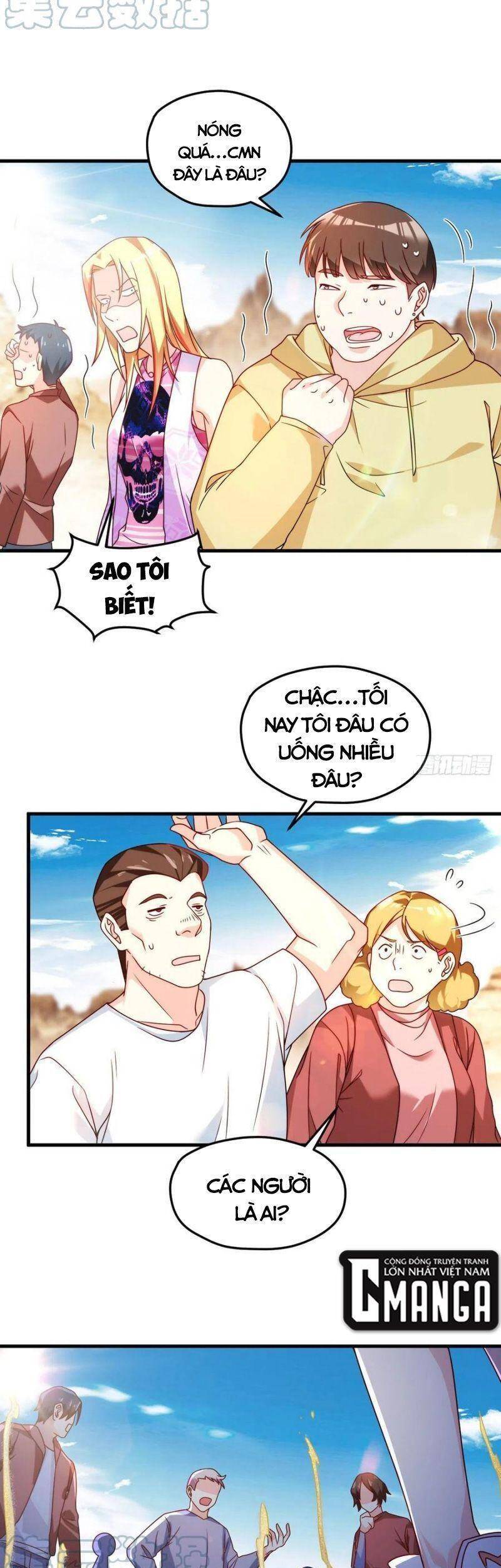 Tiên Tôn Lạc Vô Cực Chap 105 - Next Chap 106
