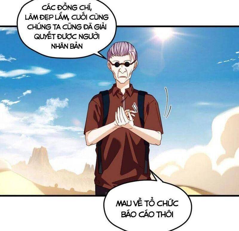 Tiên Tôn Lạc Vô Cực Chap 107 - Next Chap 108