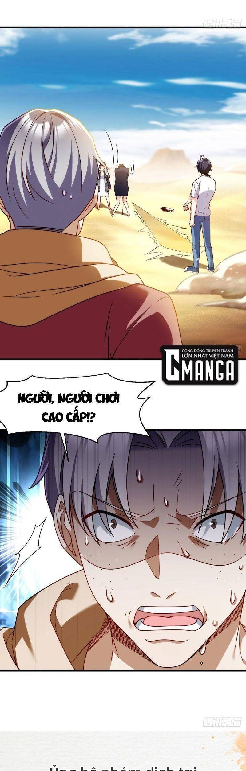 Tiên Tôn Lạc Vô Cực Chap 108 - Next Chap 109