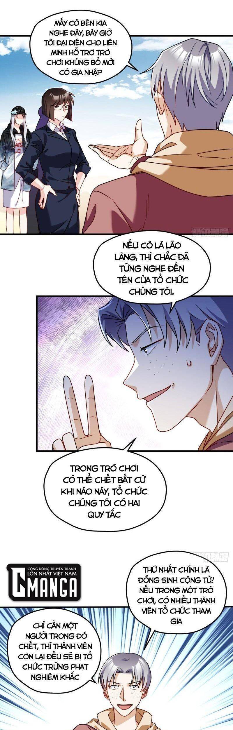 Tiên Tôn Lạc Vô Cực Chap 108 - Next Chap 109