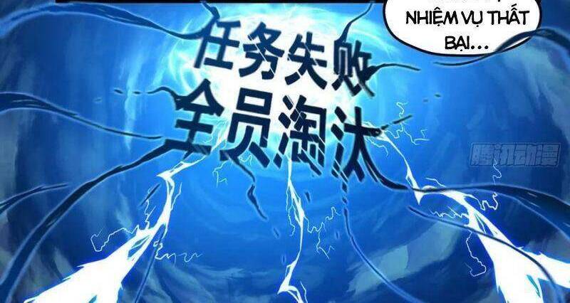 Tiên Tôn Lạc Vô Cực Chap 110 - Next Chap 111