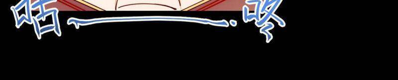 Tiên Tôn Lạc Vô Cực Chap 53 - Next Chap 54