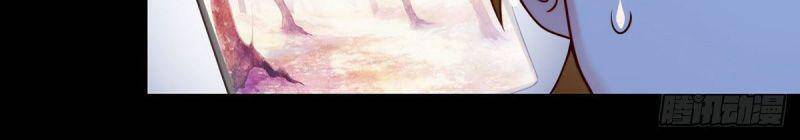 Tiên Tôn Lạc Vô Cực Chap 58 - Next Chap 59