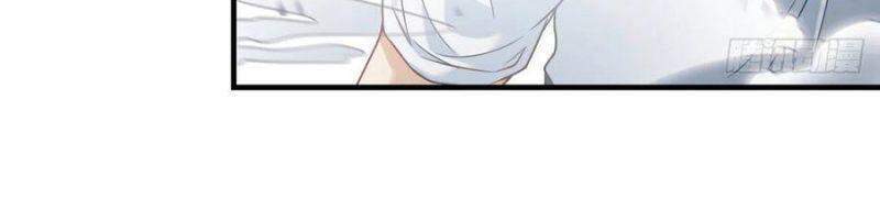 Tiên Tôn Lạc Vô Cực Chap 73 - Next Chap 74