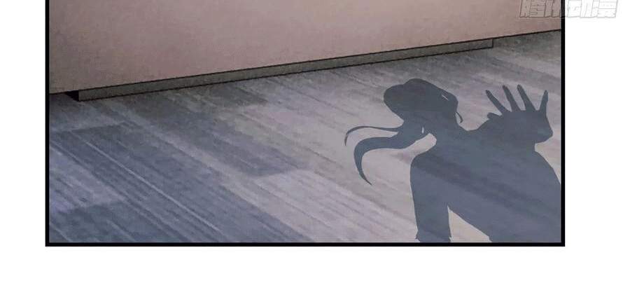 Tiên Tôn Lạc Vô Cực Chap 77 - Next Chap 78