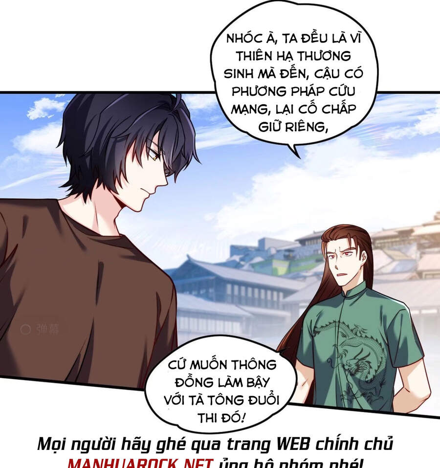 Tiên Tôn Lạc Vô Cực Chap 85 - Next Chap 86