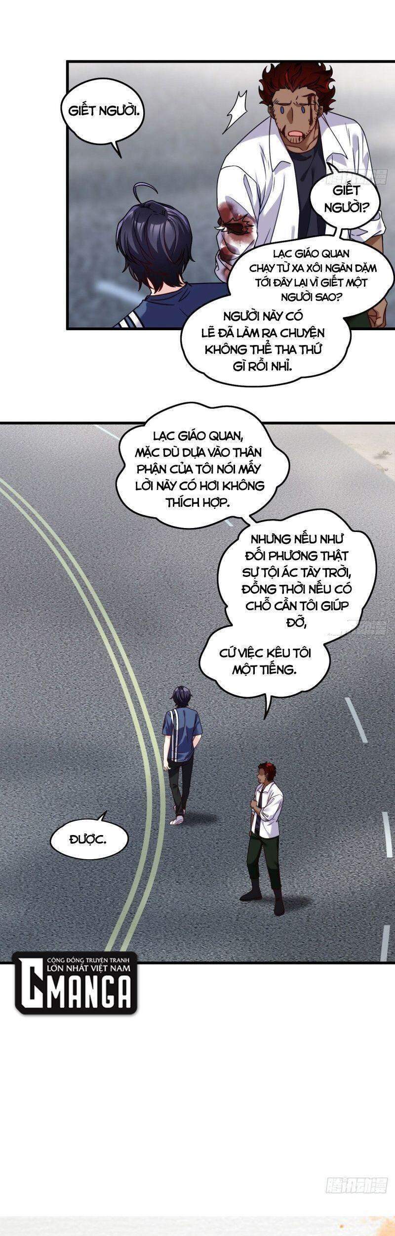Tiên Tôn Lạc Vô Cực Chap 96 - Next Chap 97