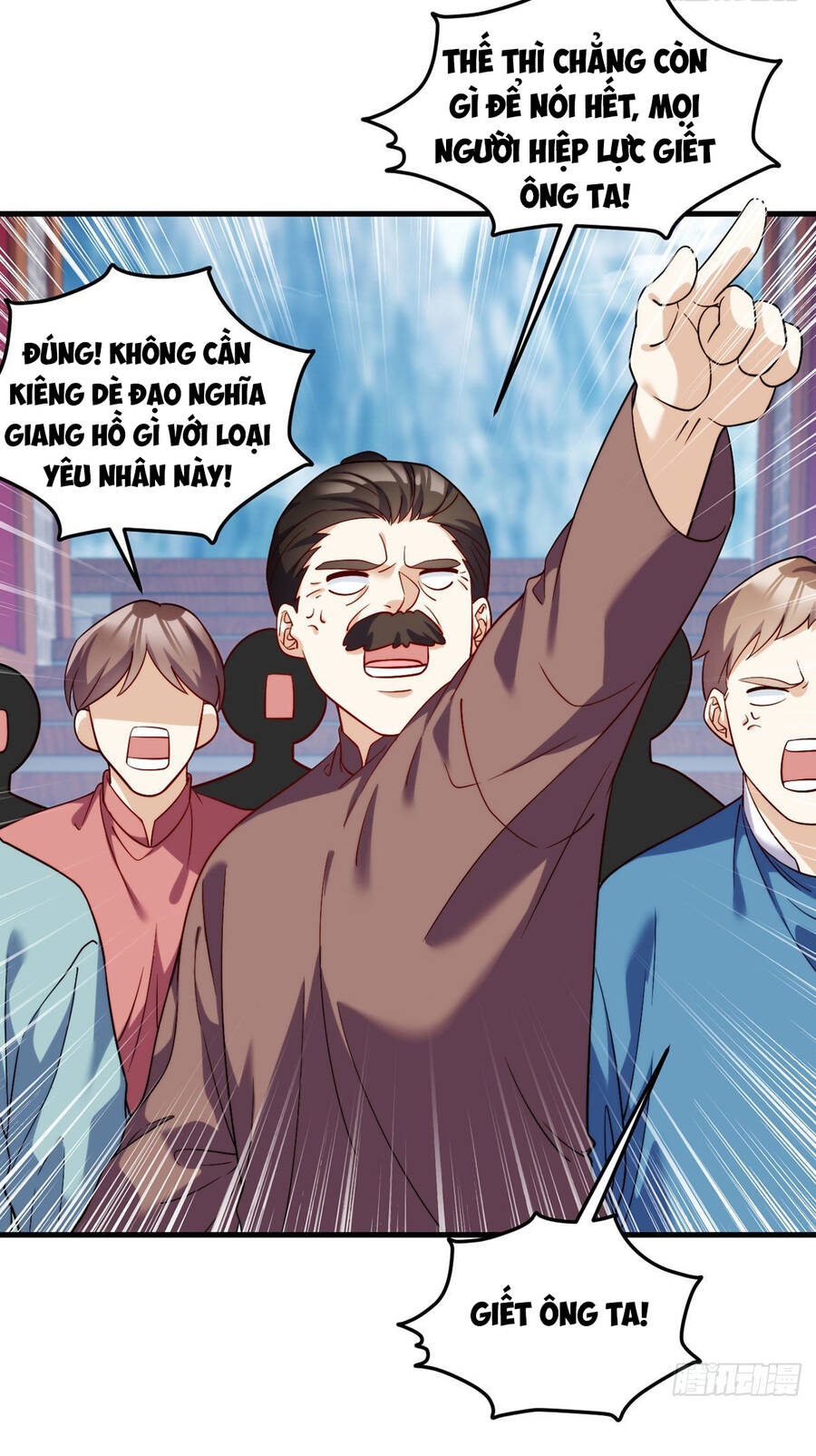 Tiên Tôn Lạc Vô Cực Chap 119 - Next Chap 120