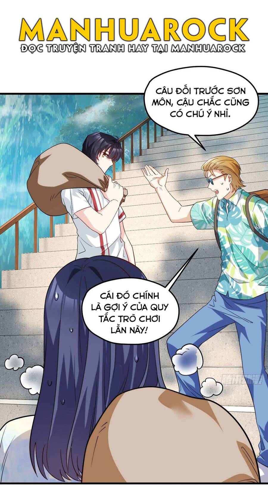 Tiên Tôn Lạc Vô Cực Chap 126 - Next Chap 127