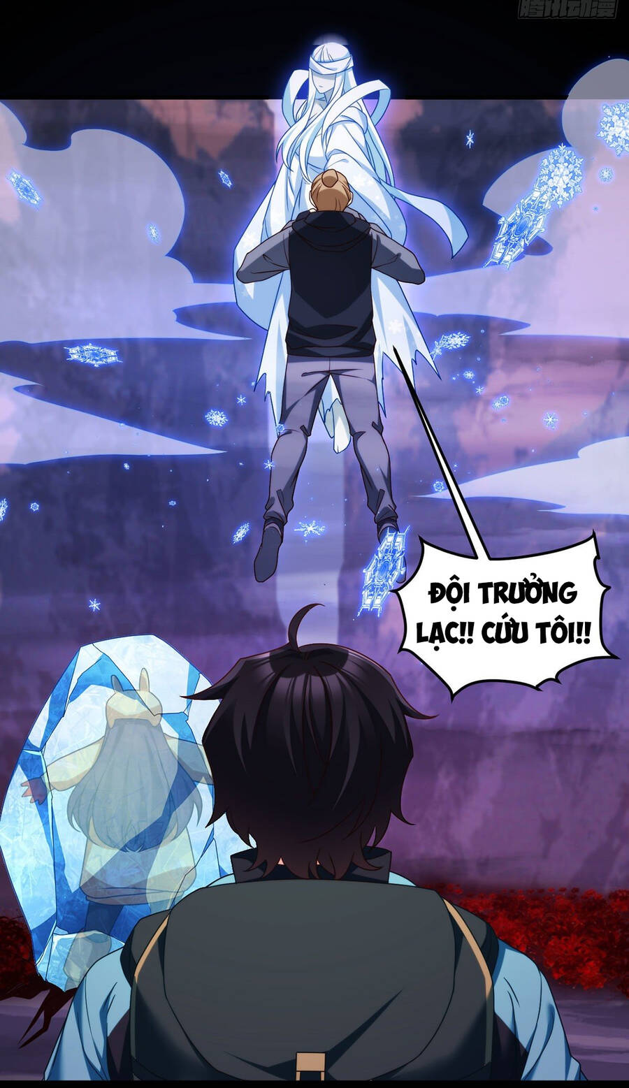 Tiên Tôn Lạc Vô Cực Chap 142 - Next Chap 143
