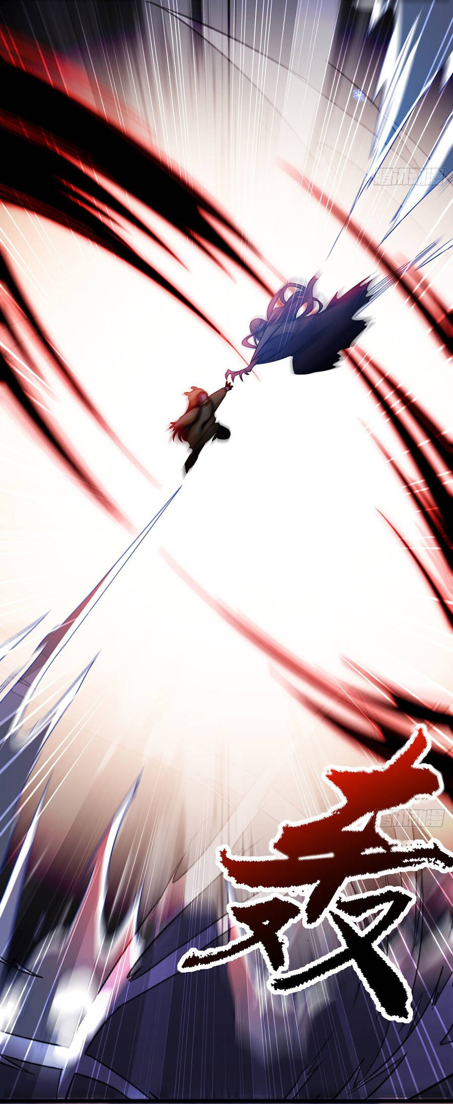 Tiên Tôn Lạc Vô Cực Chap 142 - Next Chap 143