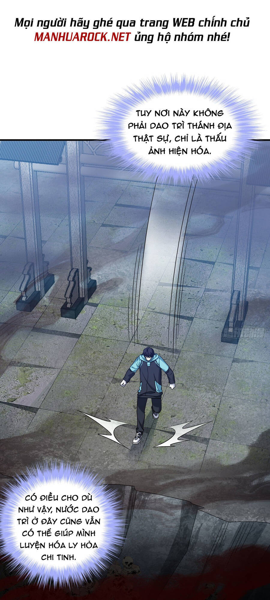 Tiên Tôn Lạc Vô Cực Chap 144 - Next Chap 145