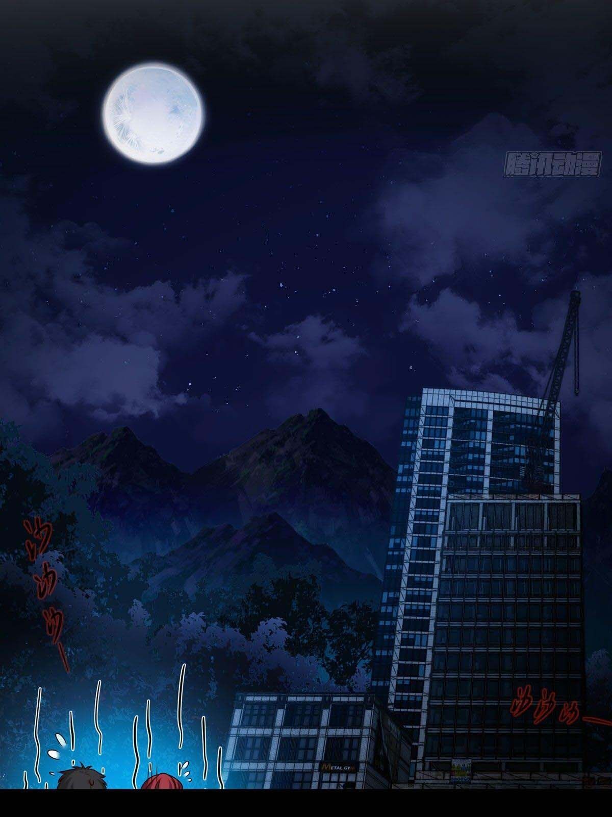 Tiên Tôn Lạc Vô Cực Chap 24 - Next Chap 25