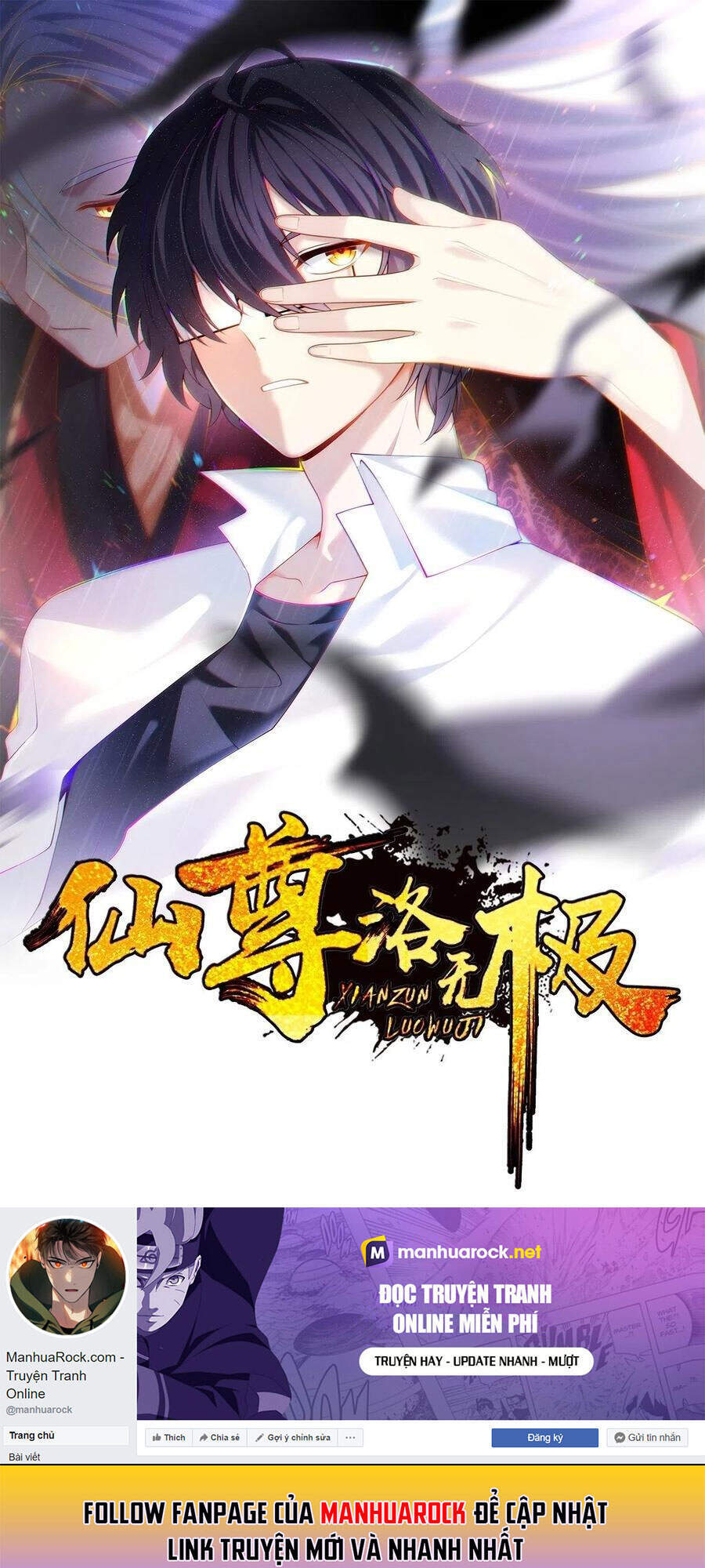 Tiên Tôn Lạc Vô Cực Chap 90 - Next Chap 91