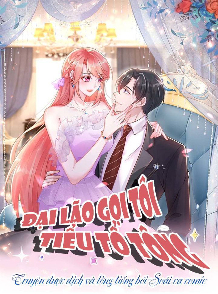 Đại Lão Gọi Tôi Tiểu Tổ Tông Chap 106 - Next Chap 107