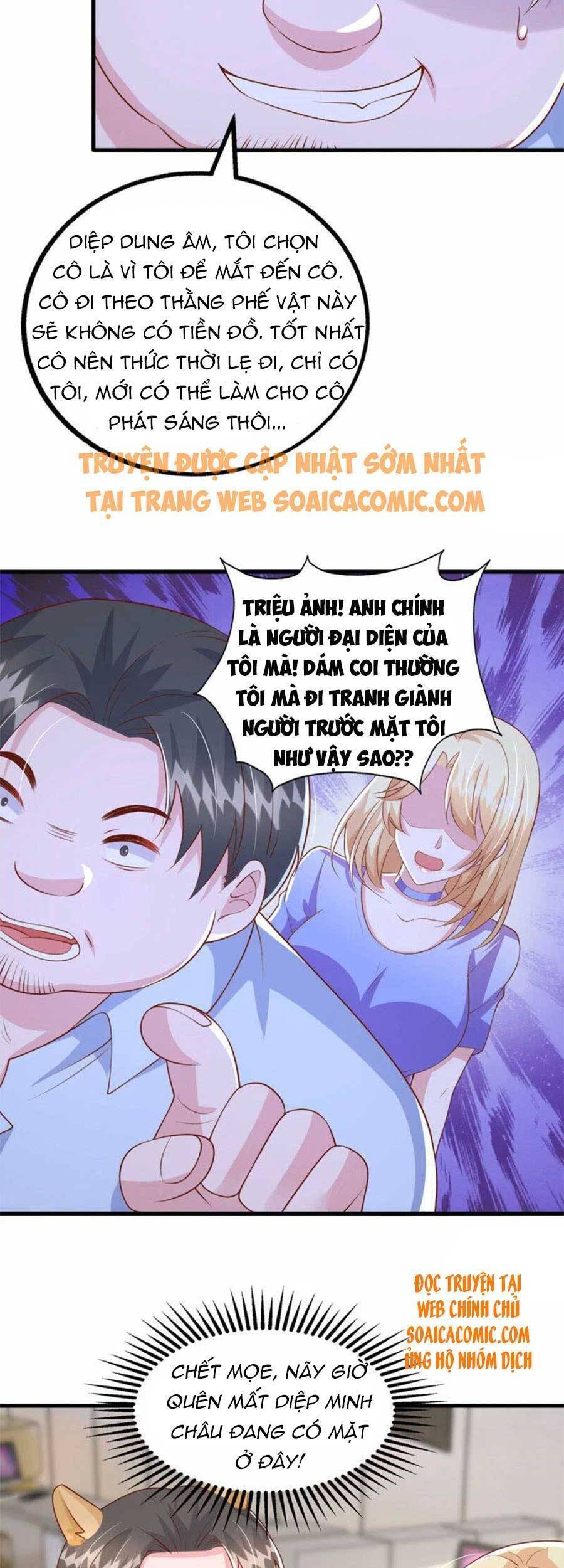 Đại Lão Gọi Tôi Tiểu Tổ Tông Chap 110 - Next Chap 111