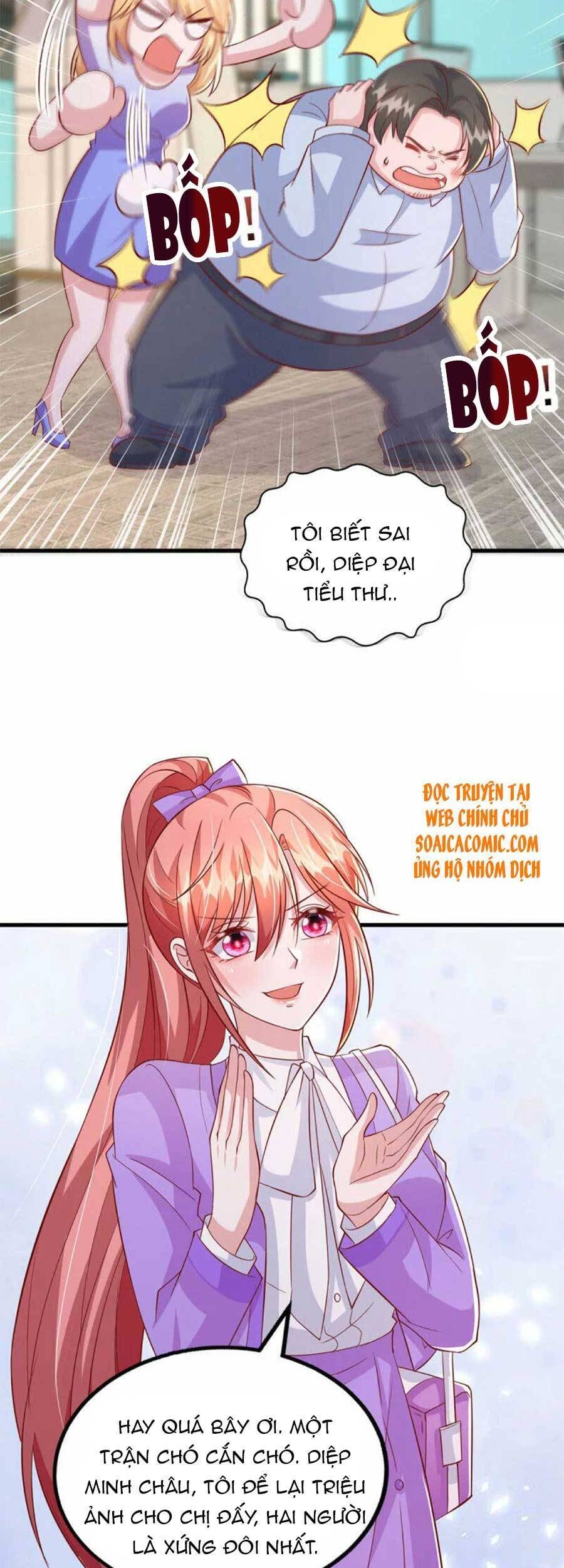 Đại Lão Gọi Tôi Tiểu Tổ Tông Chap 110 - Next Chap 111