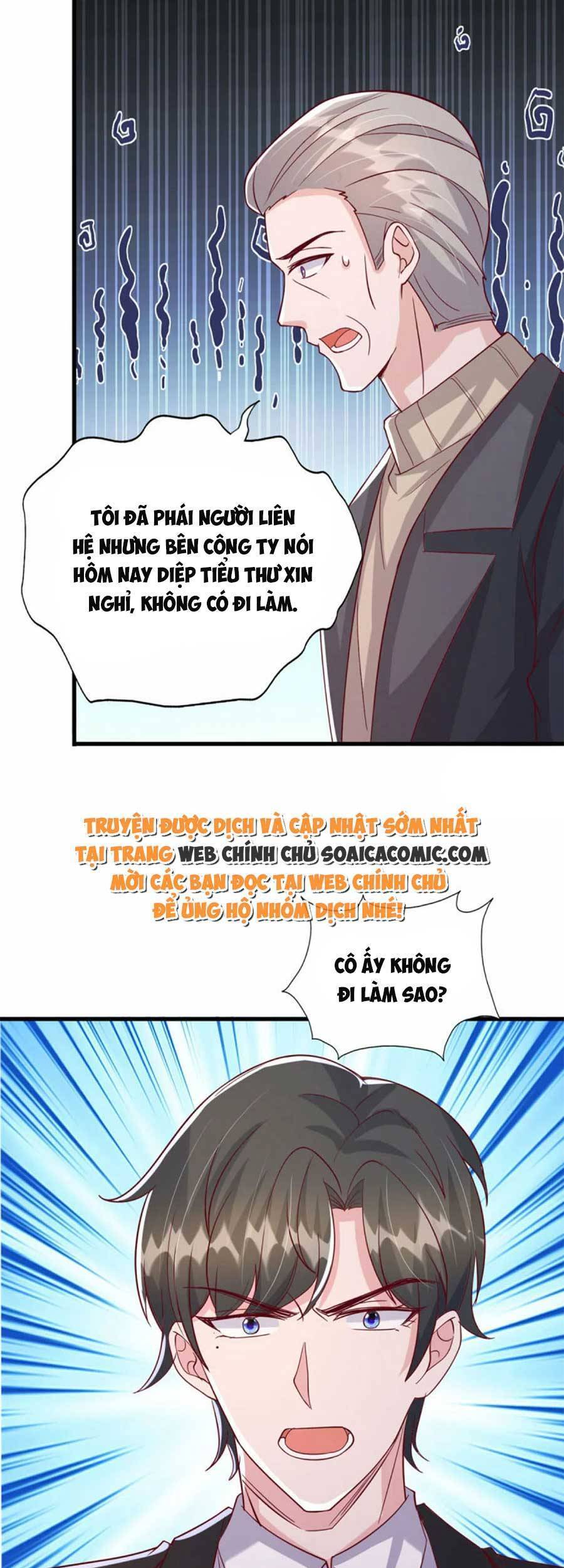Đại Lão Gọi Tôi Tiểu Tổ Tông Chap 128 - Next Chap 129