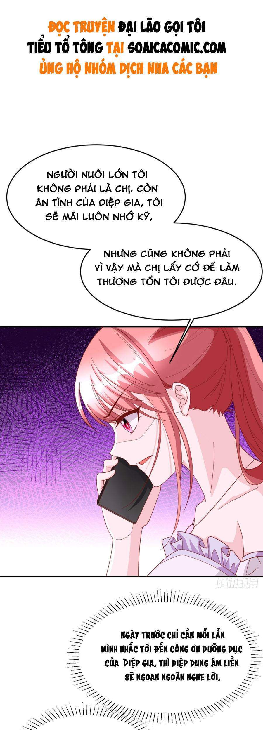 Đại Lão Gọi Tôi Tiểu Tổ Tông Chap 74 - Next Chap 75