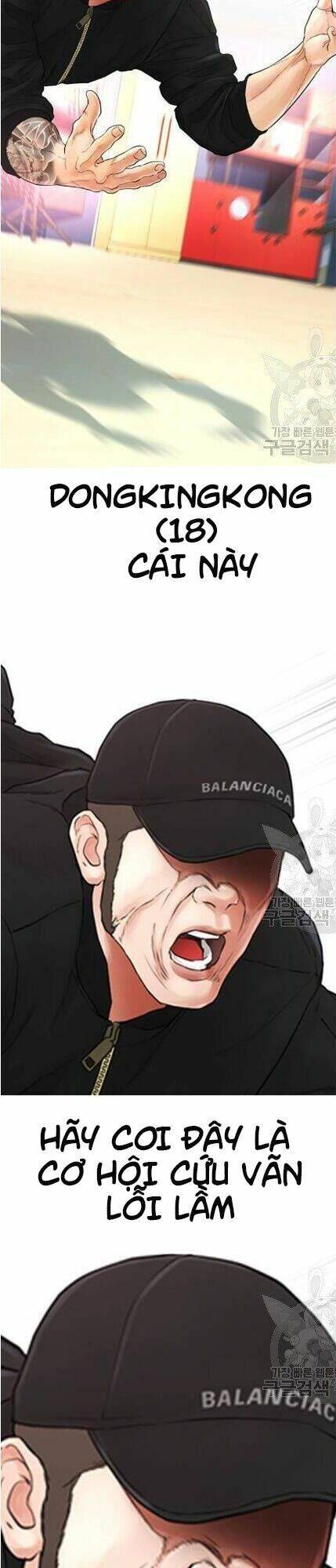 Bố Vạn Năng Chap 11 - Next Chap 12