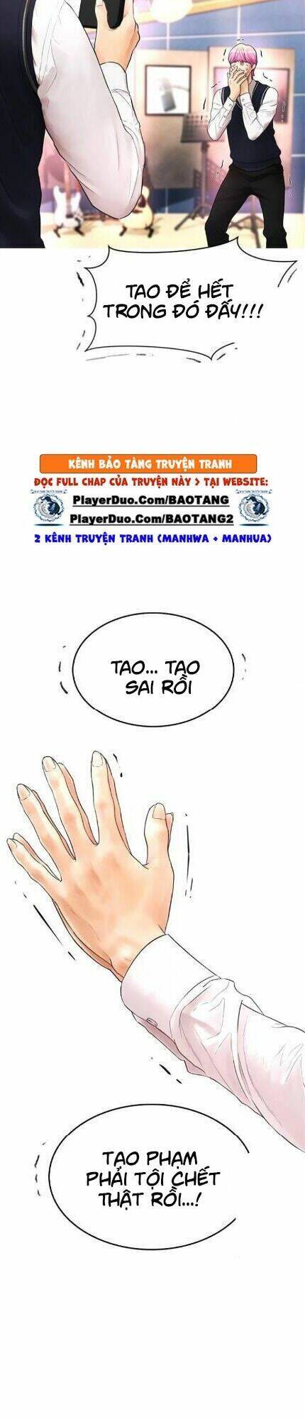 Bố Vạn Năng Chap 11 - Next Chap 12