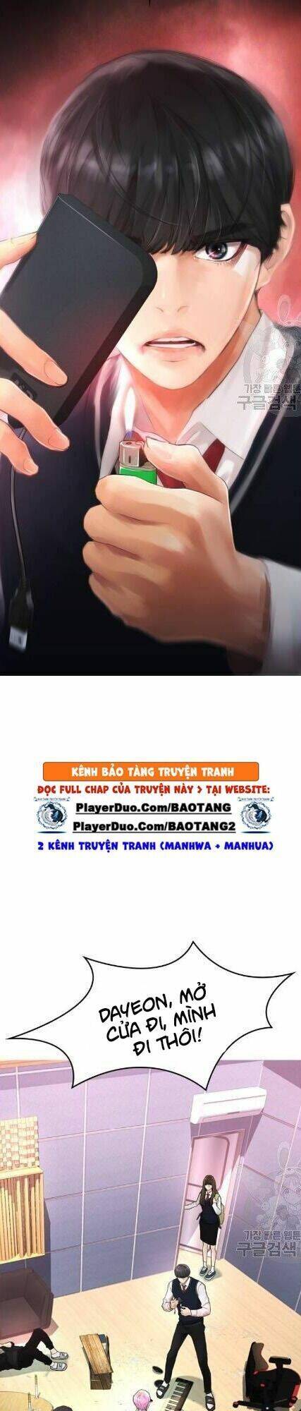 Bố Vạn Năng Chap 11 - Next Chap 12