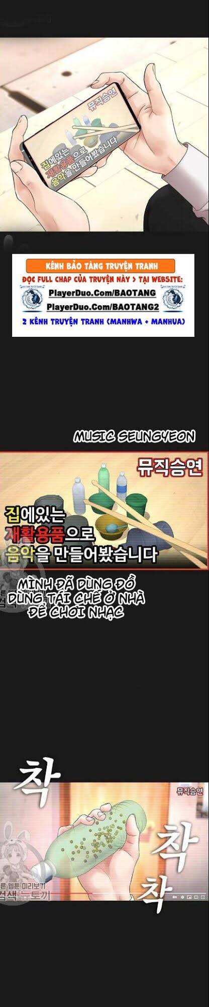 Bố Vạn Năng Chap 14 - Next Chap 15