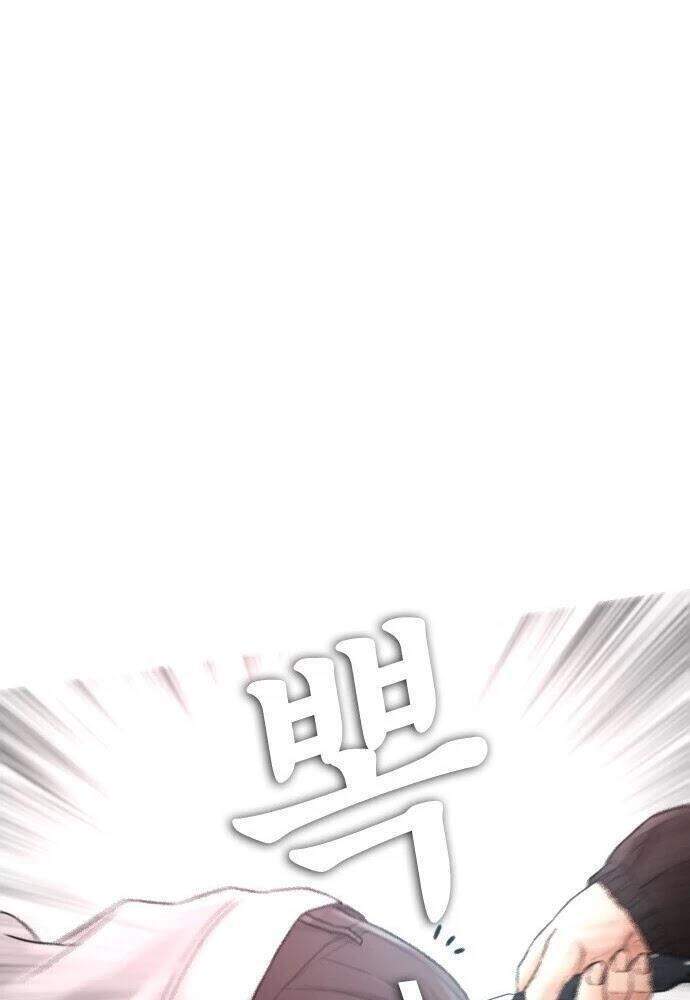 Bố Vạn Năng Chap 25 - Next Chap 26