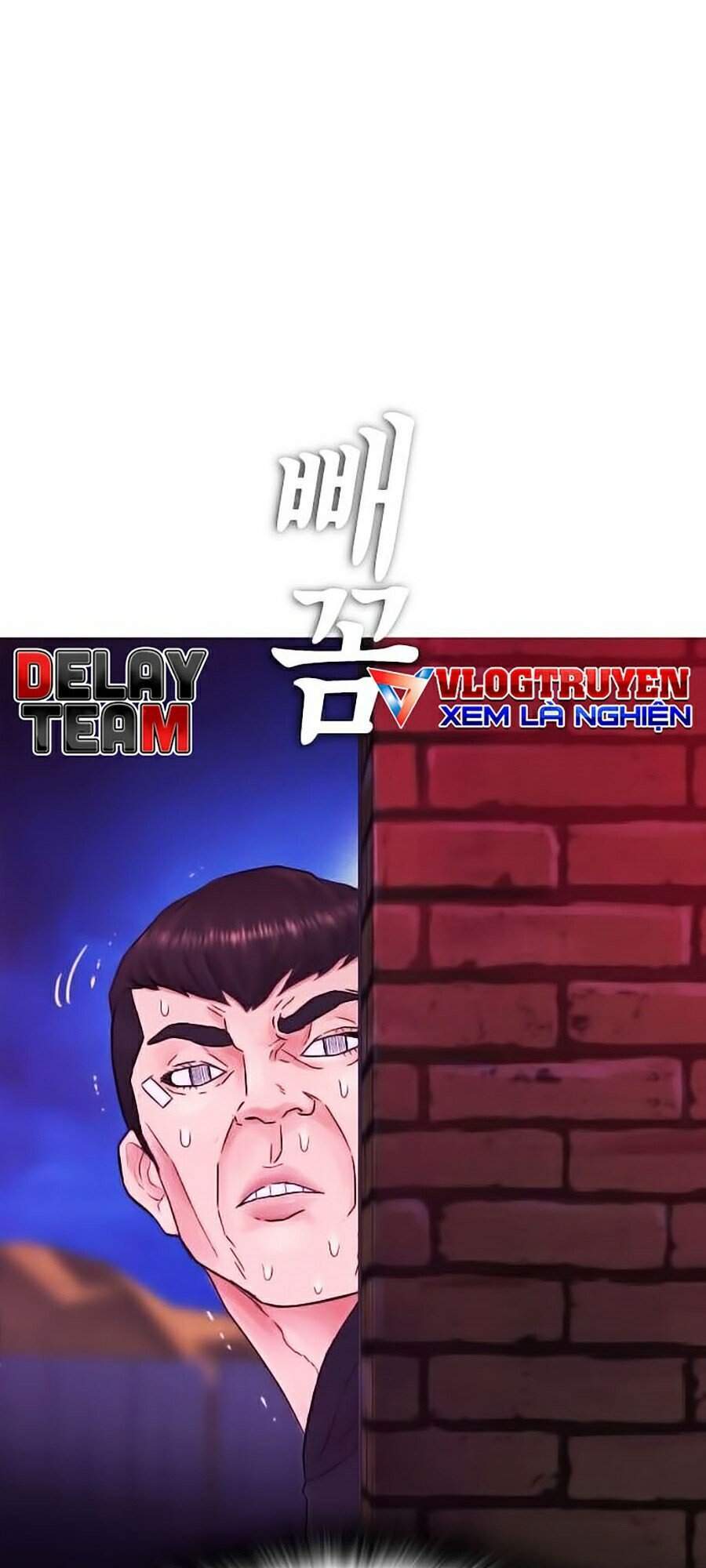 Bố Vạn Năng Chap 26 - Next Chap 27