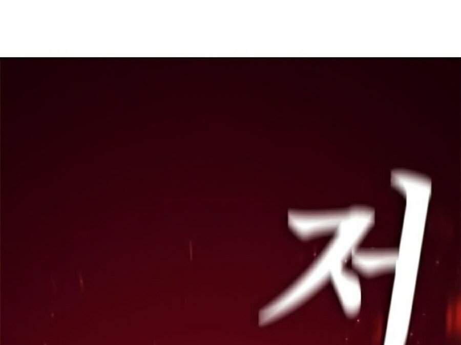 Bố Vạn Năng Chap 26 - Next Chap 27