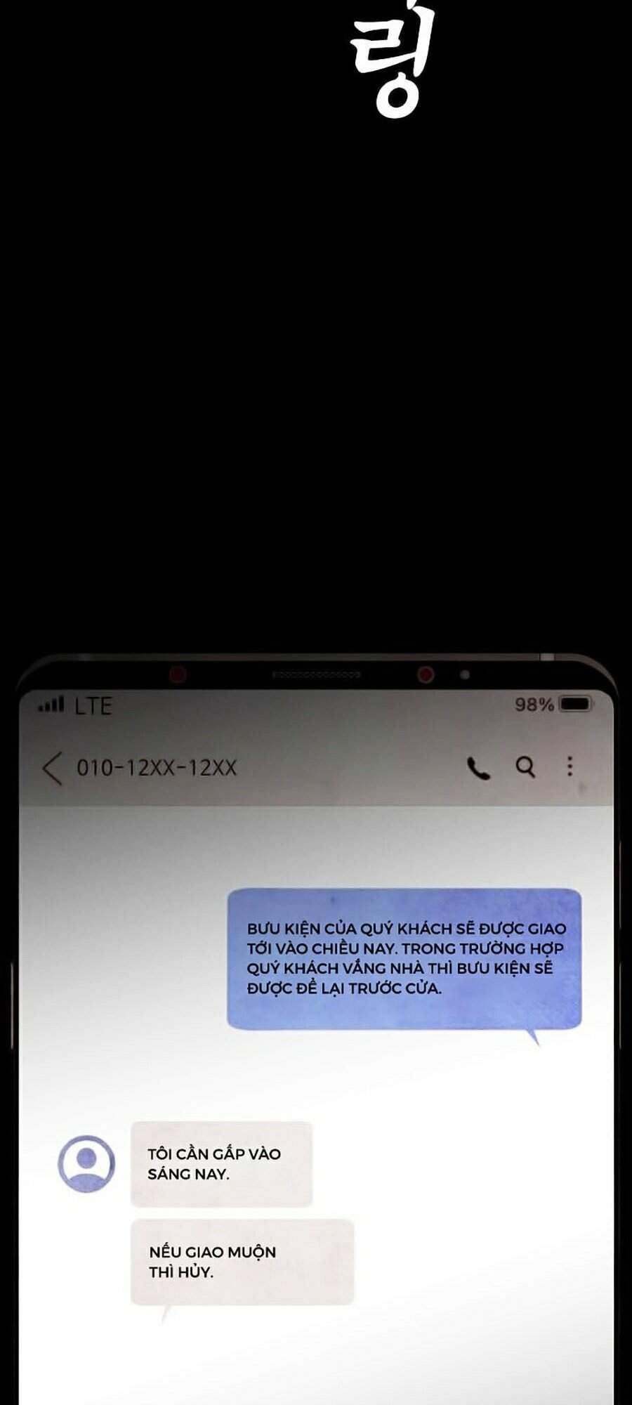 Bố Vạn Năng Chap 26 - Next Chap 27