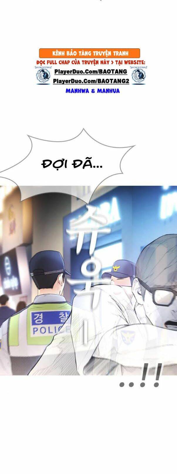 Bố Vạn Năng Chap 3 - Next Chap 4