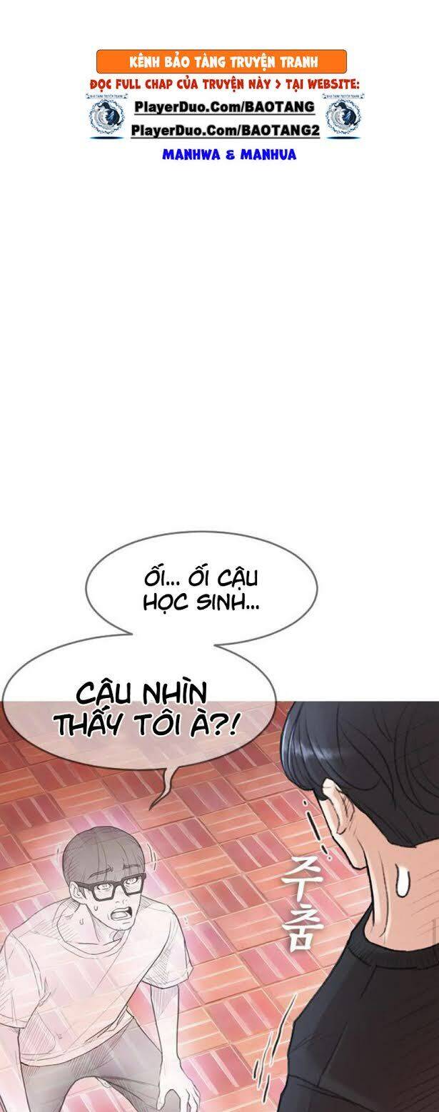Bố Vạn Năng Chap 3 - Next Chap 4
