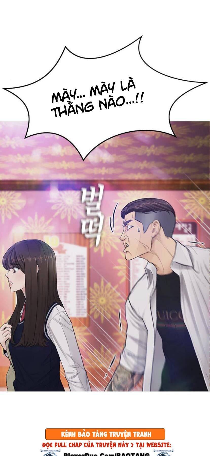 Bố Vạn Năng Chap 3 - Next Chap 4