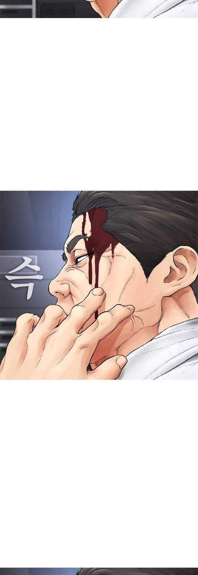 Bố Vạn Năng Chap 34 - Next Chap 35