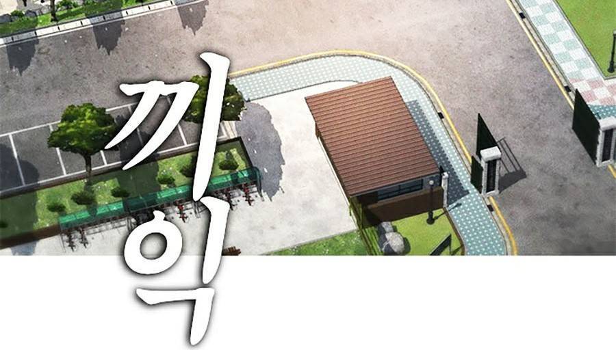 Bố Vạn Năng Chap 43 - Next Chap 44