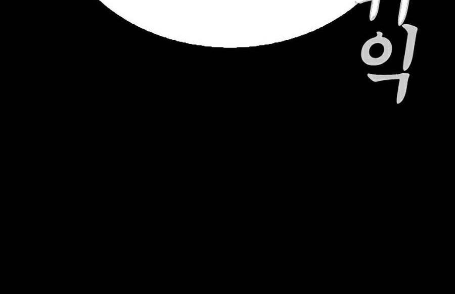 Bố Vạn Năng Chap 44 - Next Chap 45