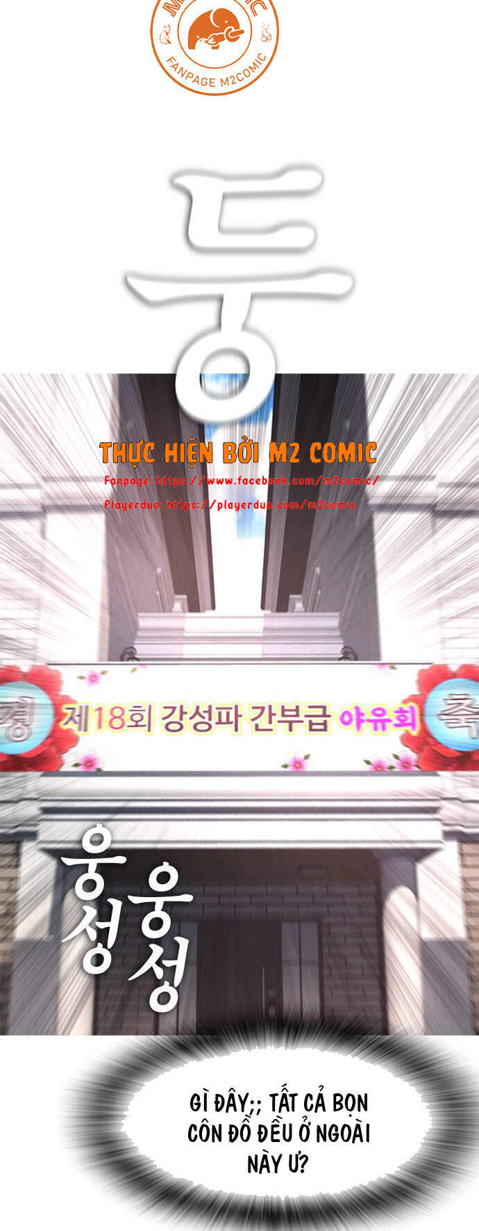 Bố Vạn Năng Chap 35 - Next Chap 36