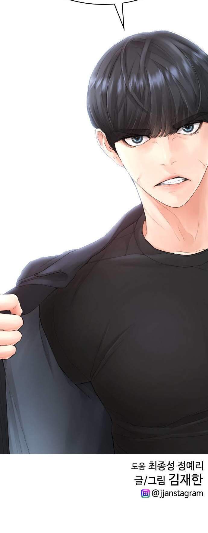 Bố Vạn Năng Chap 35 - Next Chap 36