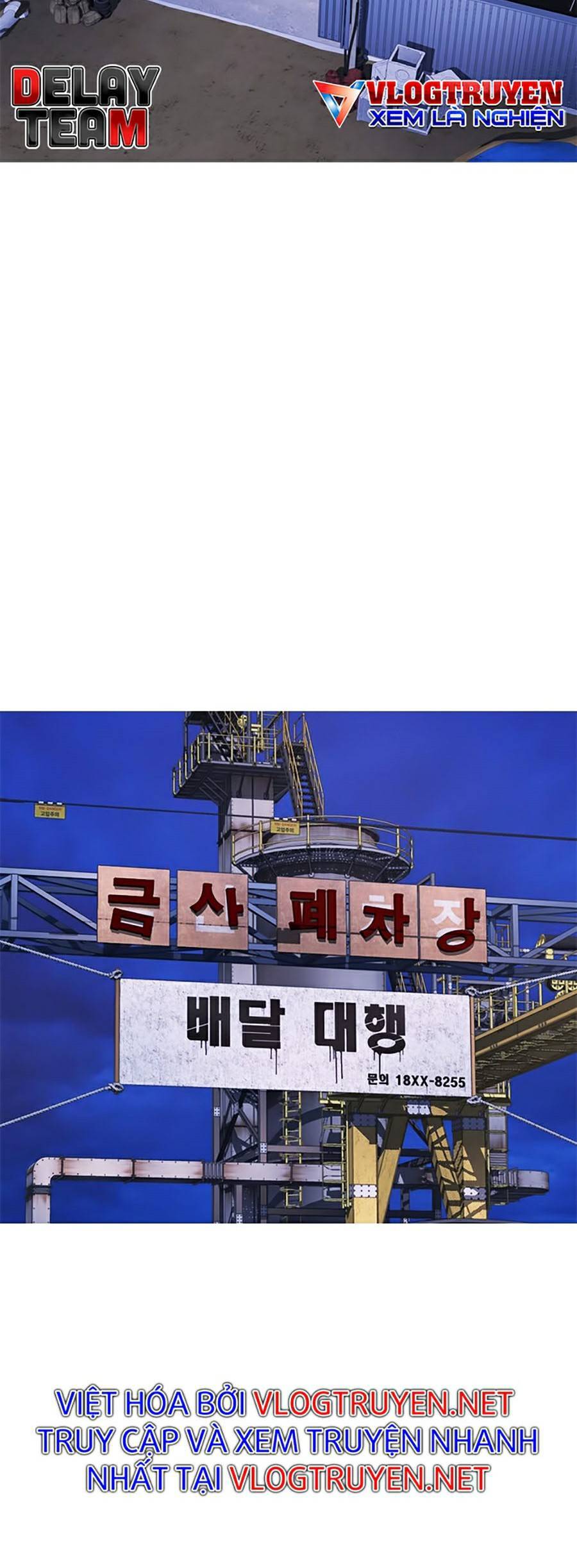 Bố Vạn Năng Chap 41 - Next Chap 42