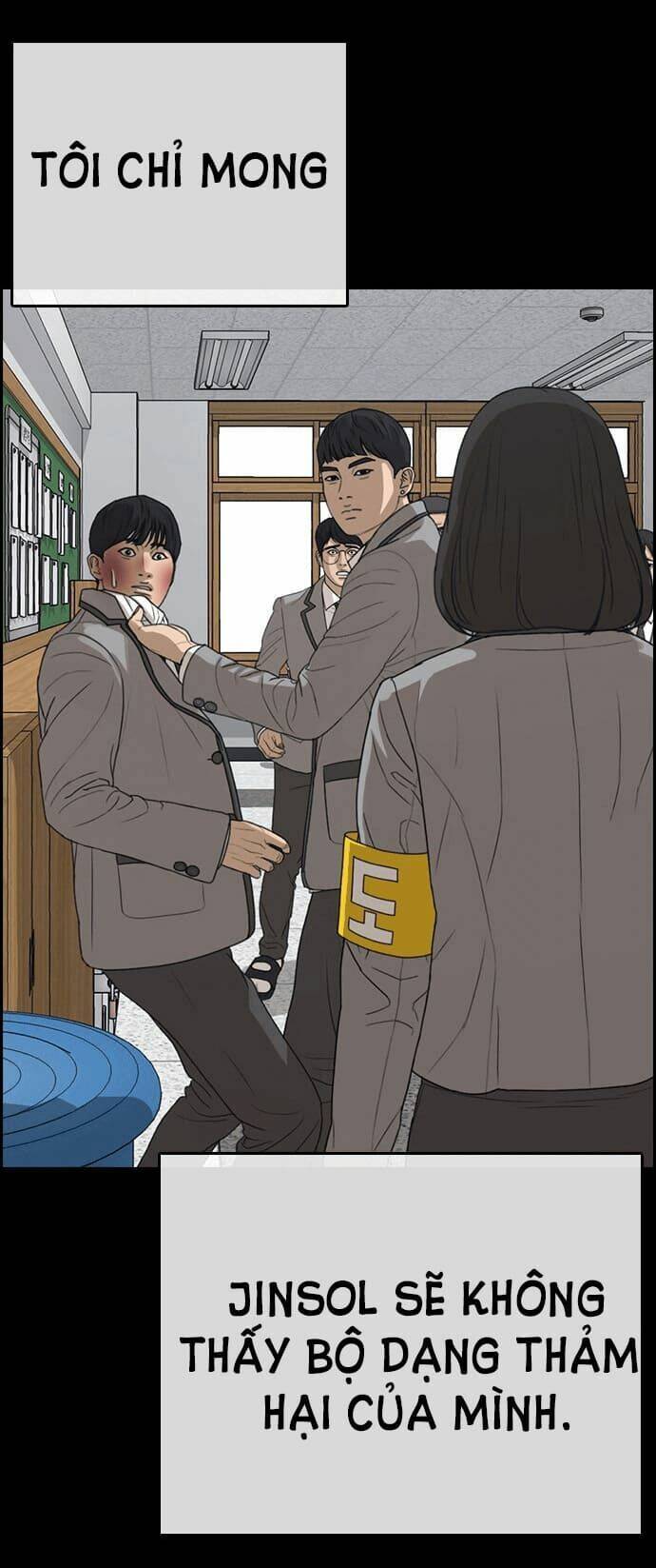 Những Mảnh Đời Tan Vỡ Chap 17 - Next Chap 18