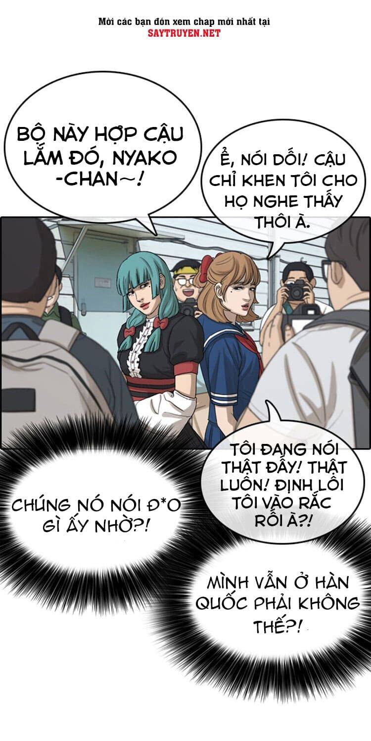 Những Mảnh Đời Tan Vỡ Chap 24 - Next Chap 25