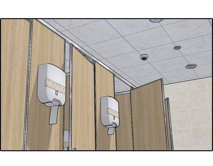 Những Mảnh Đời Tan Vỡ Chap 9 - Next Chap 10