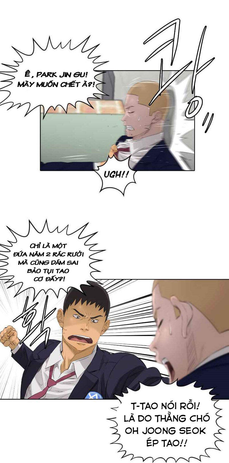 Cuộc Đời Thứ Hai Của Một Gangster Chap 74 - Next Chap 75
