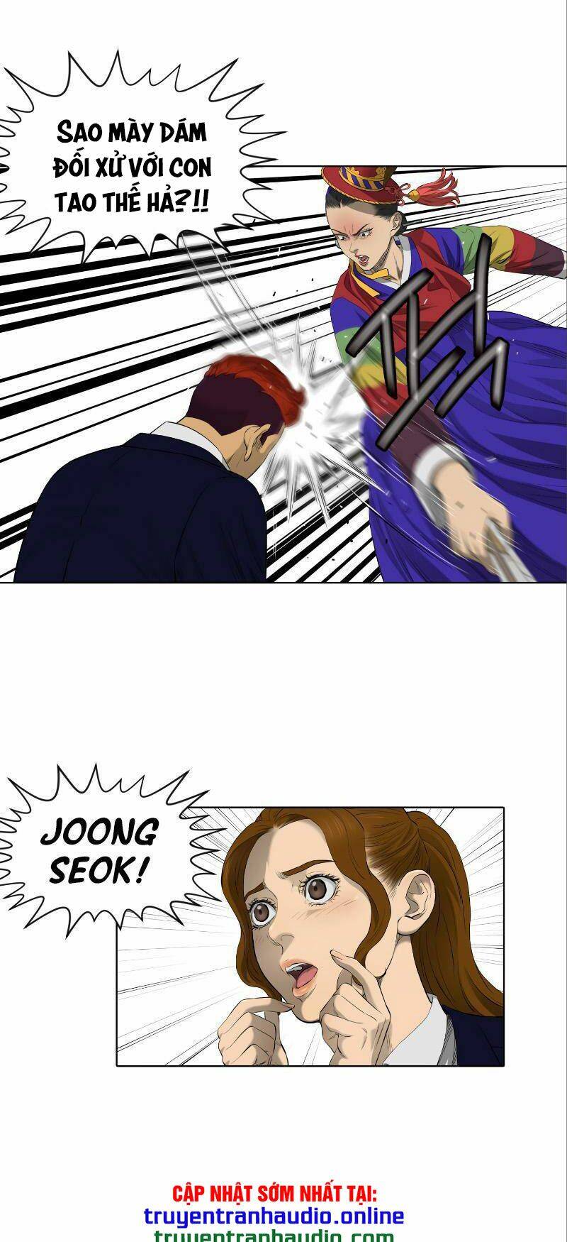 Cuộc Đời Thứ Hai Của Một Gangster Chap 34 - Next Chap 35