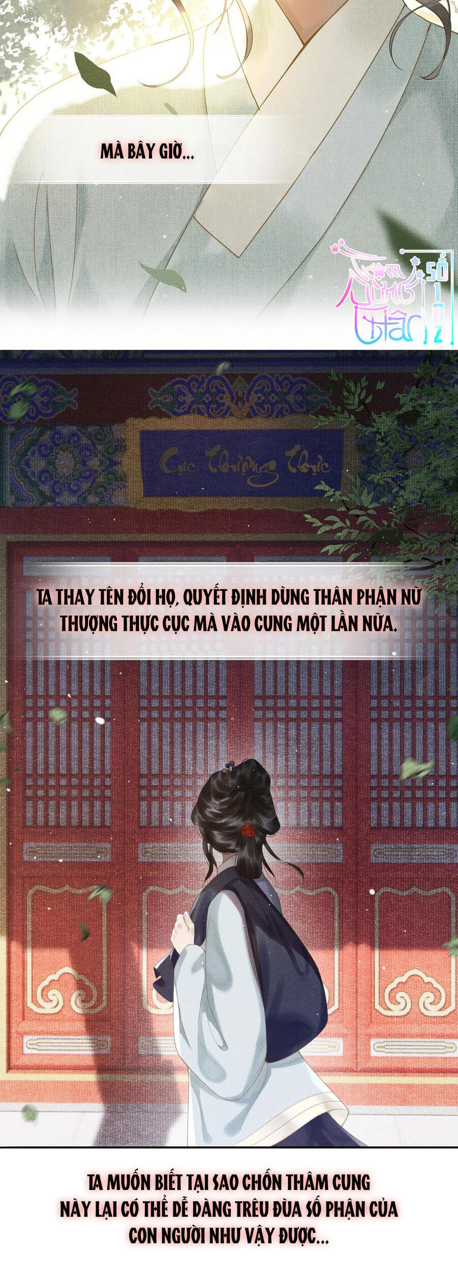 Thượng Thực Chap 1 - Next Chap 2