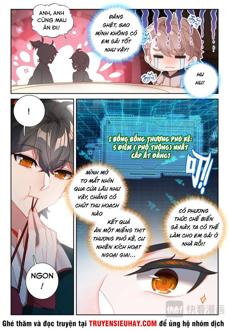 Khắc Kim Thành Tiên Chap 9 - Next Chap 10