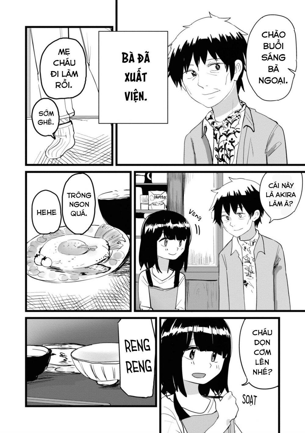 Ore Ga Watashi Ni Naru Made Chap 13 - Next Chap 14