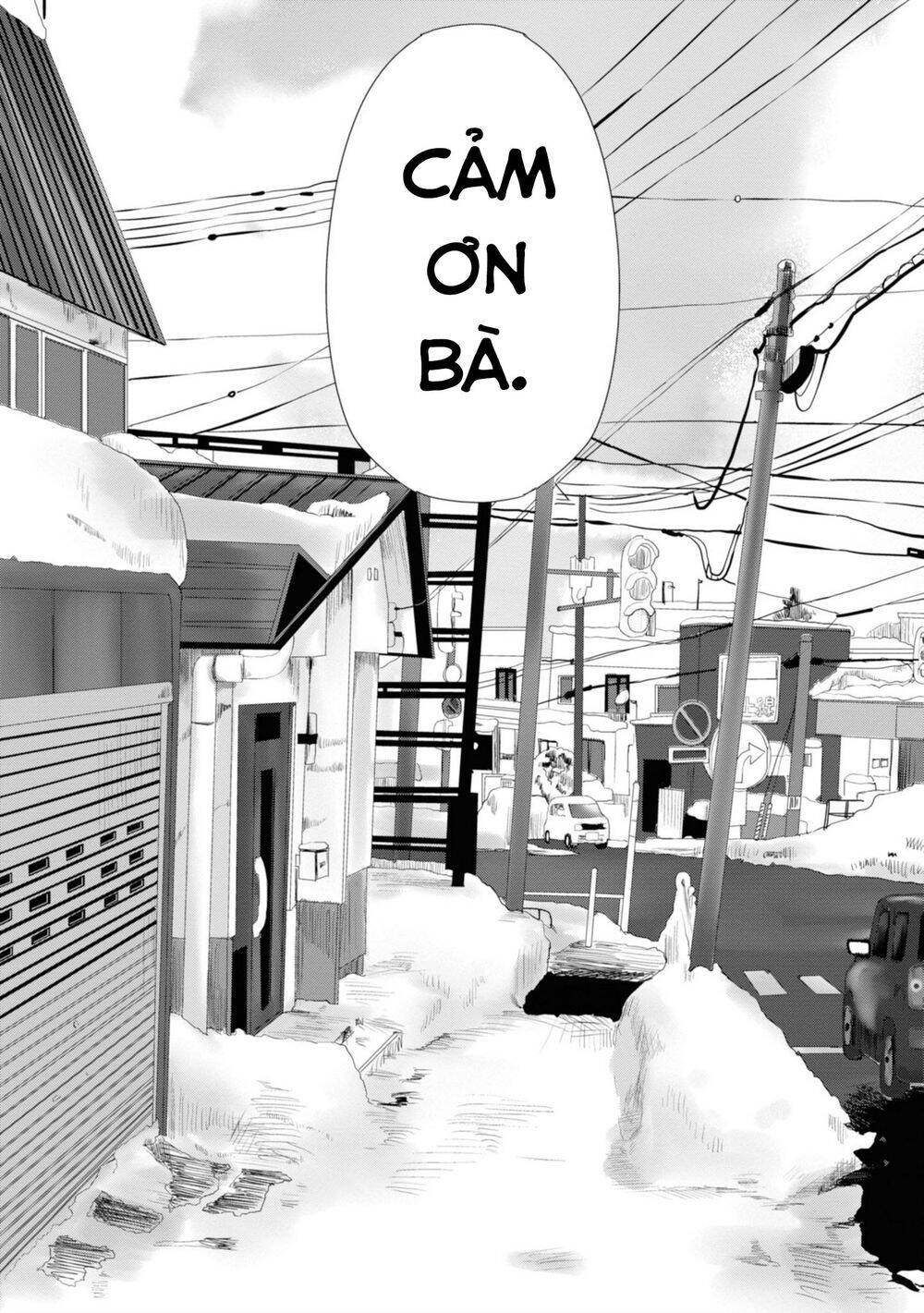 Ore Ga Watashi Ni Naru Made Chap 13 - Next Chap 14