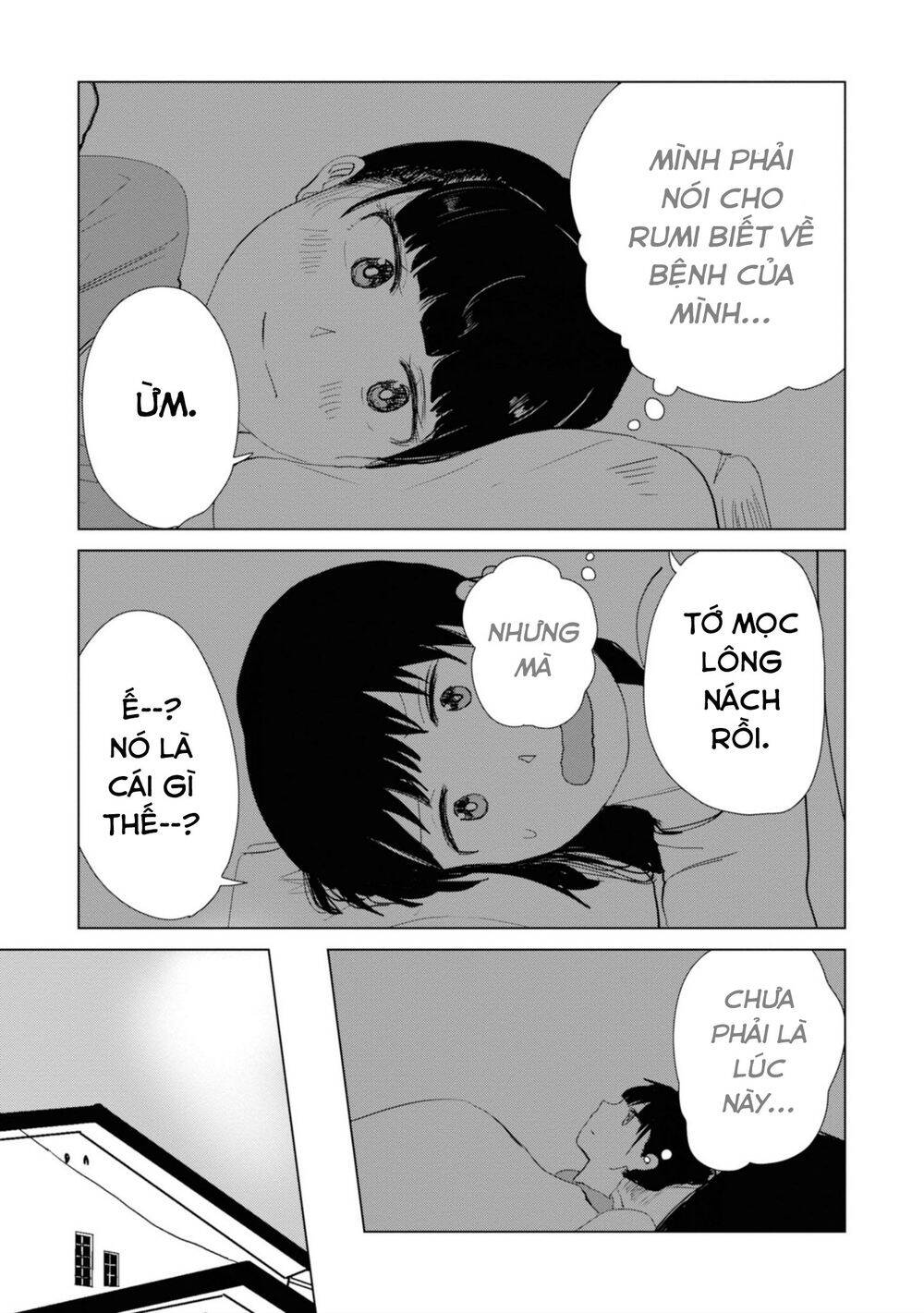 Ore Ga Watashi Ni Naru Made Chap 19 - Next Chap 20